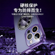 �m���O��13�֙C���R�^�¿�ȫ��14Promax����magsafe��ˤ���o��