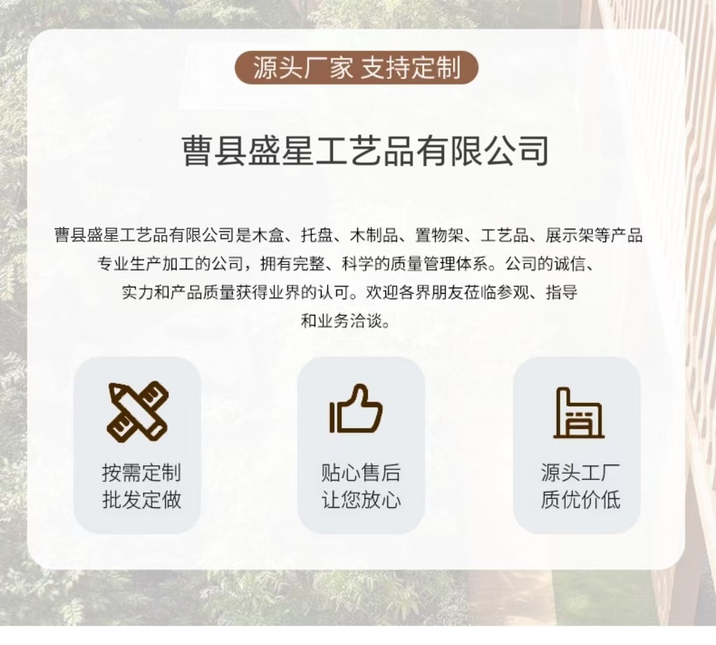 微信图片_20250402161736.jpg