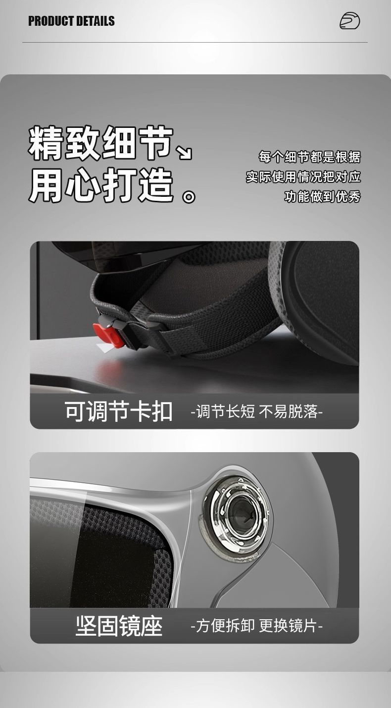 3C Certified Electric Motorcycle Helmet for Men and Women