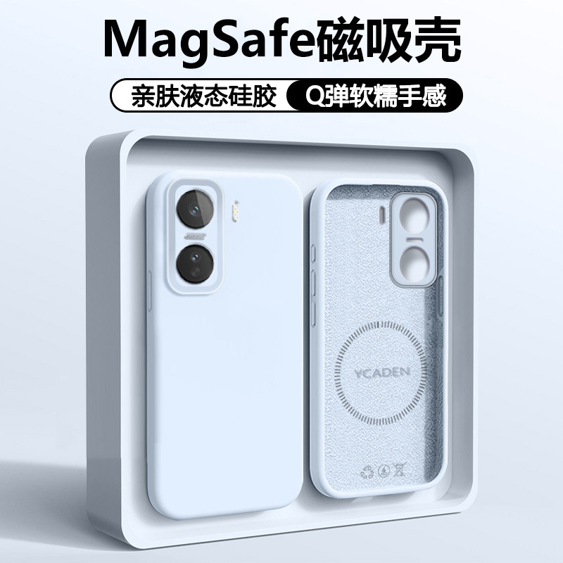 Suitable for Iqooneo11 Mobile Phone Case New V2520A Liquid Silicone Protective Cover Neo11 All-Inclusive Anti-Fall Model