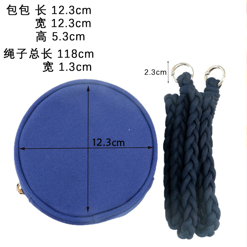 纯色新款网红打卡帆布包手工diy日韩伴手礼斜挎零钱包圆形收纳包|undefined