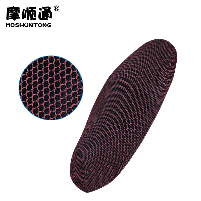 for Honda PCX160/150: Honda Motorcycle cushion - red-black-interwoven-grid-pcx