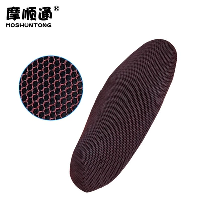 Suitable for new continents: Motorcycle cushion - red-and-black-intertwined-mesh-pcx
