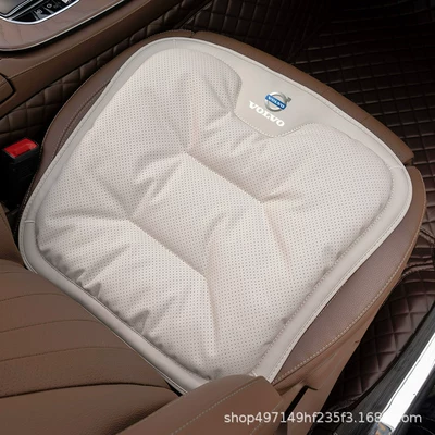 26 New Models Seat — Universal seat cover - off-white-nappa-leather-one-seat-in-the-front-row-4646