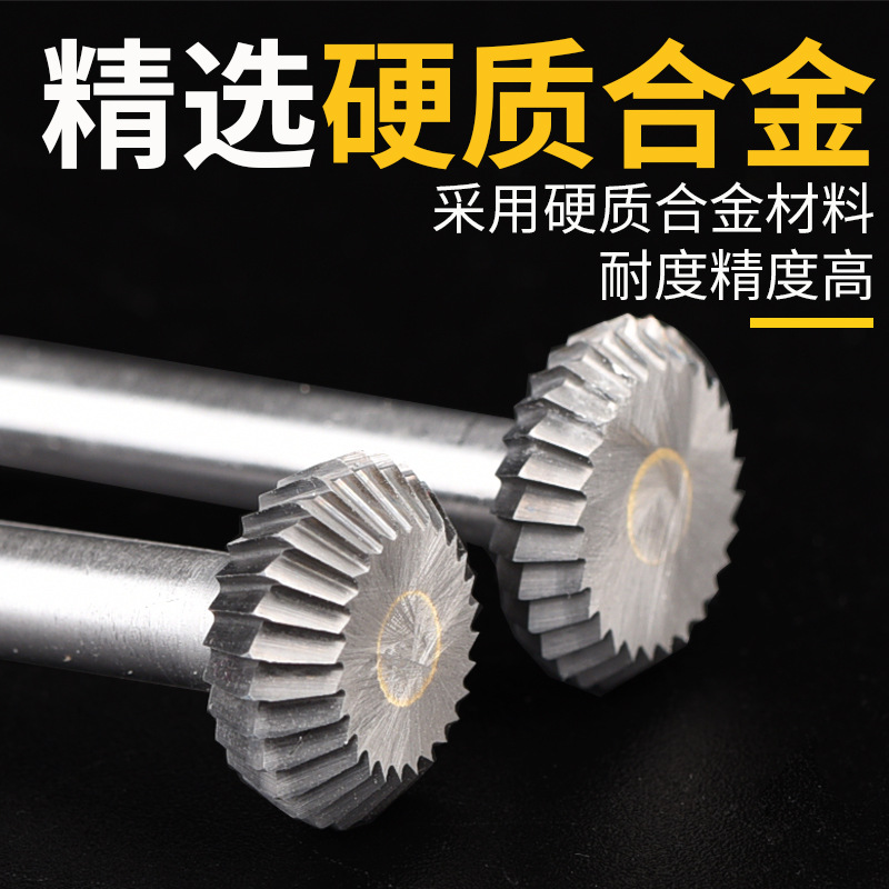 硬質合金旋轉銼 Y型圓柱鎢鋼銑刀金屬雕刻打磨頭金屬合金鎢鋼磨頭