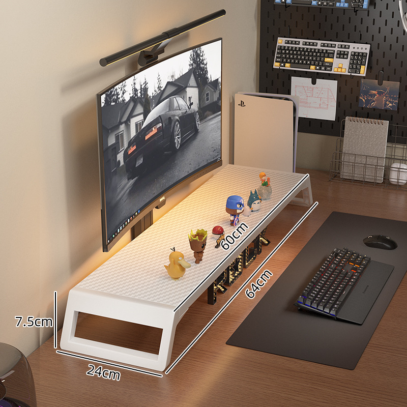 デスクトップコンピュータ高架モニタースクリーンサポートスタンドeスポーツデスクトップパッド高さベースデスク収納ラック|undefined