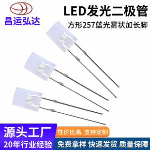 ���θ���257�{���F���L�_ָʾ��ֱ��ʽLED�l����O�ܟ��齭�K�S��