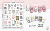 Nail stickers, summer fruit cartoon ultra thin adhesive fake nails