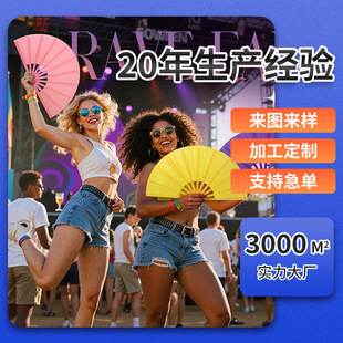�羳؛Դ�Ї������� ��ɫ����̫�O�����Q�������Ӽ�ɫ������l