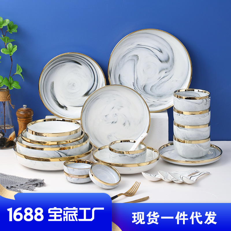 Nordic marbled grey gold rim ceramic bowl dinner plate soup dish spoon