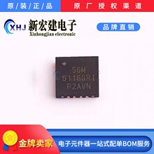 SGM61163XTRI14G/TR  SGMICRO/�}��΢  DC-DC�ԴоƬ 6000��/�P