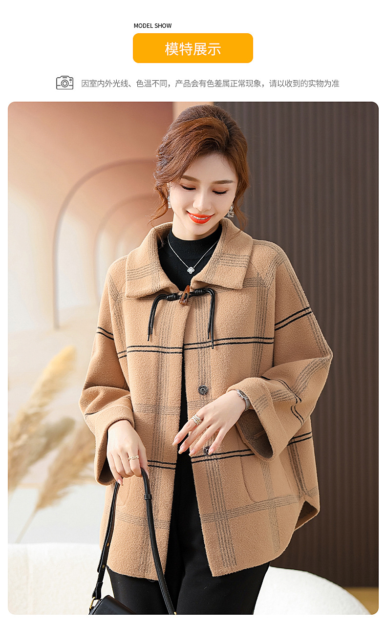 D7320 1190K ÁO KHOÁC NỮ TONTDI DÁNG DỘNG KẺ CARO MÙA XUÂN THU ĐÔNG TRUNG NIÊN KẺ CARO THỜI TRANG NỮ G04 SẢN PHẨM MỚI