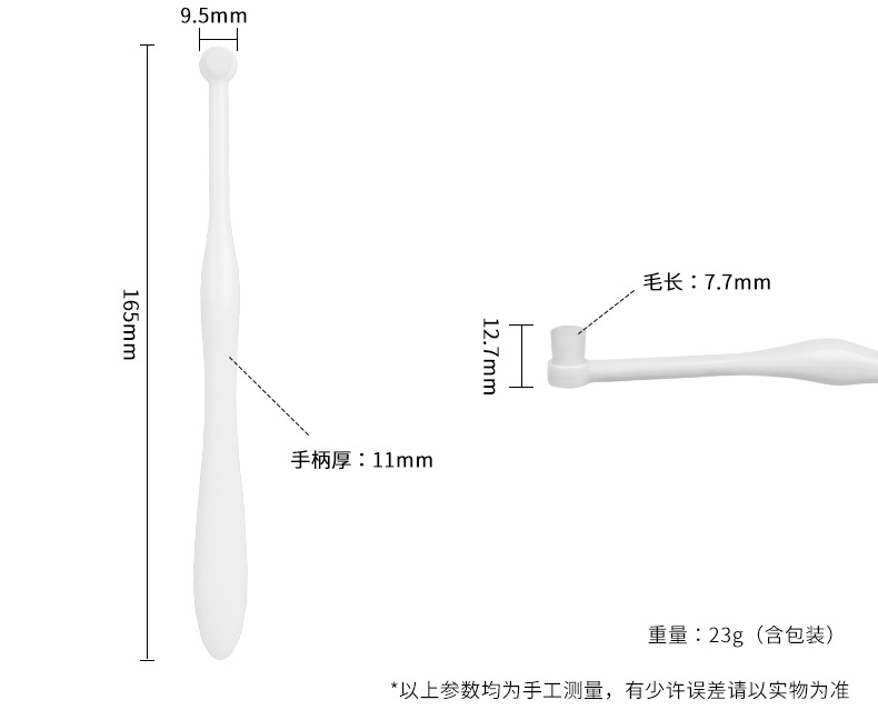 详情_05