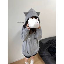 日系可爱灰耳连帽卫衣女秋冬新款学生小众设计感软妹外套女潮