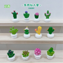 ������������������܇�����@ʾ���[����֬��ˇƷ�ҕ��X�b�Ʒ