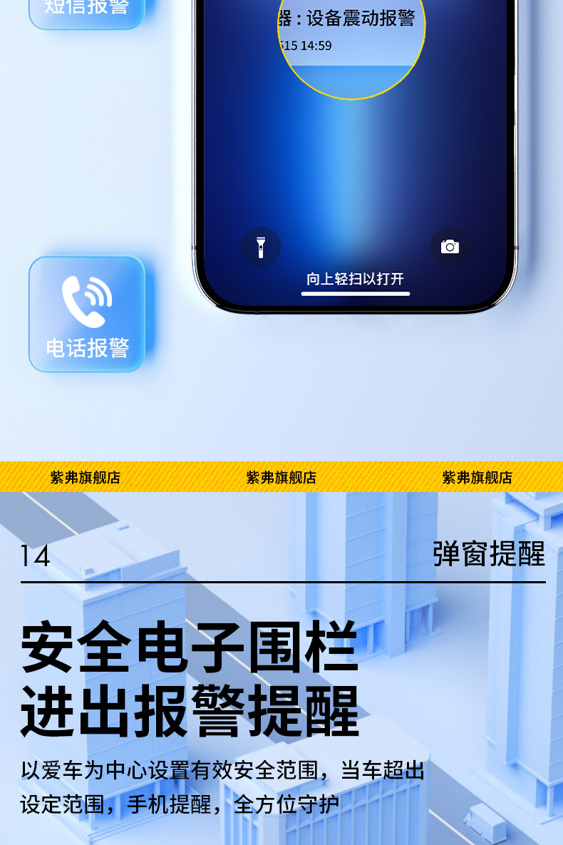 GPS Locator for Vehicle Anti-Loss Anti-Theft Tracking Device