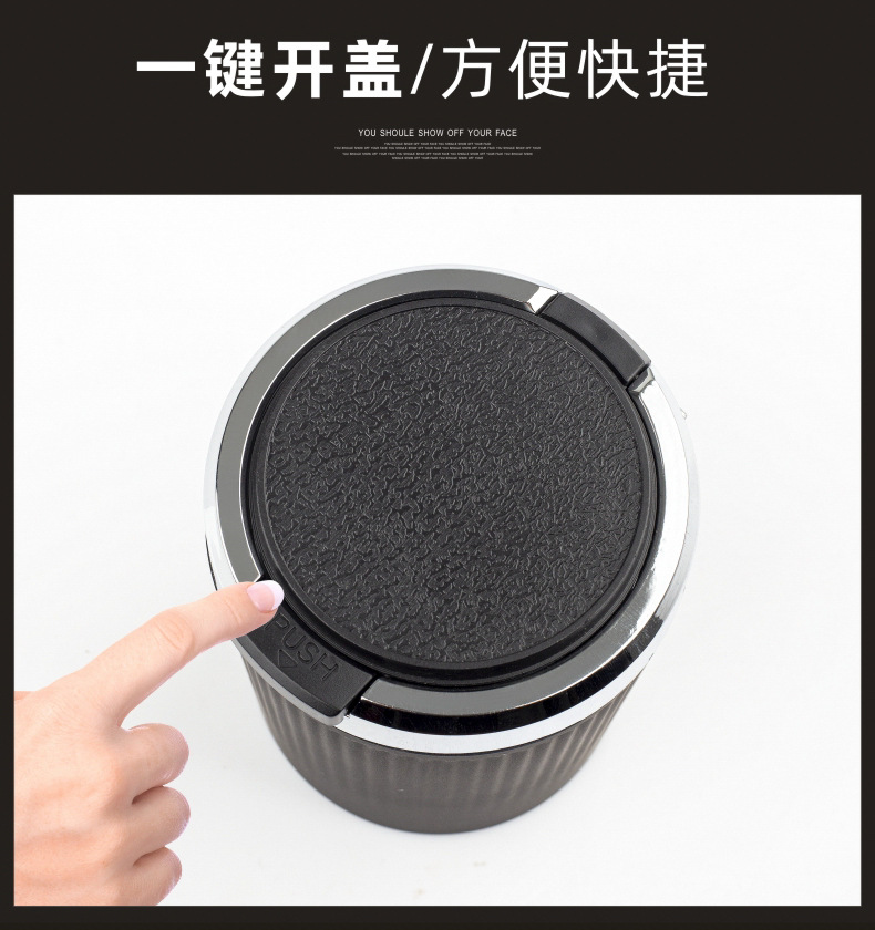Car Ashtray with Metal Liner, One-Touch Opening Lid, Lighted Car Smoking Gadget, Non-Slip Ash, In-Car Ashtray
