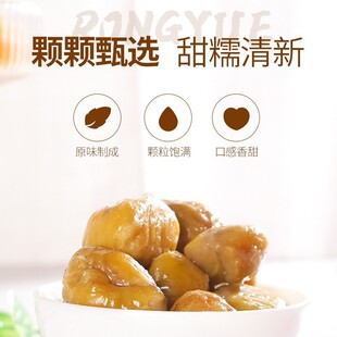 �S�����l������500g/�� ��ʳ������℃�o�����e��ʳɽ�|�خa