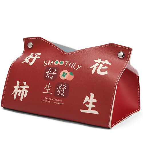 Wedding tissue bag with happy words tissue box red Chinese style festive wedding room decoration living room paper box wedding supplies
