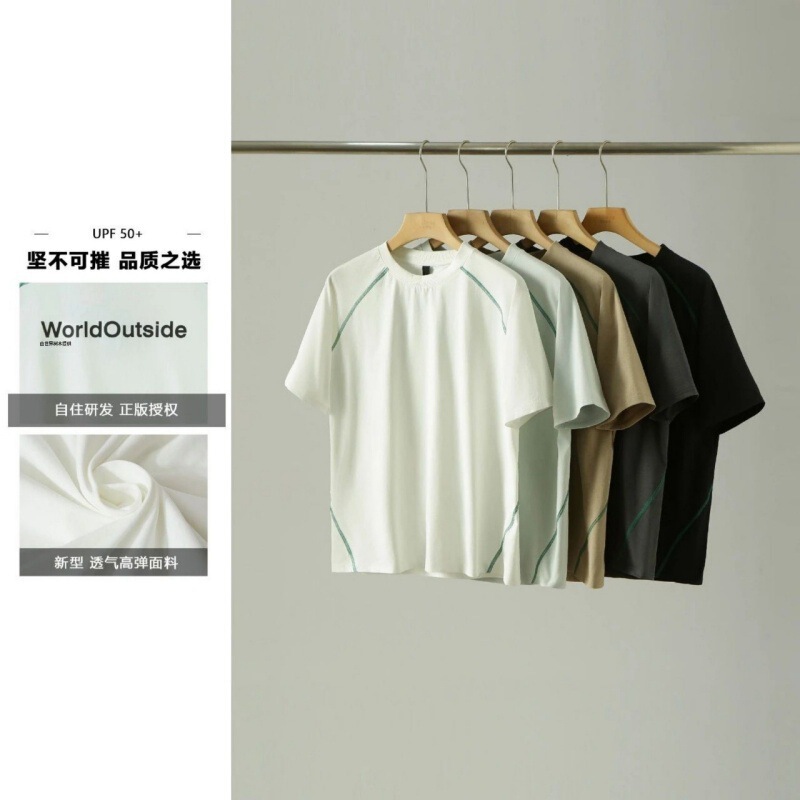 Outdoor Quick-Drying Breathable Solona Stitching Contrasting Hasselblad Line Men's and Women's Cycling Sports Round Neck T-Shirt C1734