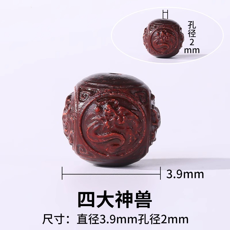 天然金白檀ルースビーズ DIY ビーズブレスレットビーズアクセサリー仏ビーズロザリオ白檀ルースビーズ|undefined