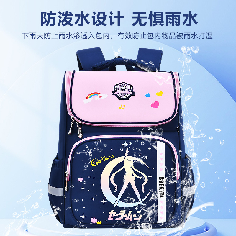 Mochila escolar para niños y niñas de primaria de grado uno, dos, tres a seis, gran capacidad, 6 - 9 - 12 años de edad, mochila de hombro para reducir la carga