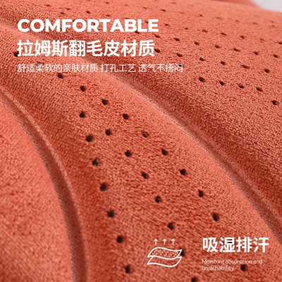 Four Seasons Pad | all seasons, latex cotton seat
