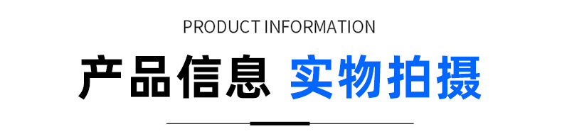 详情1_03.jpg