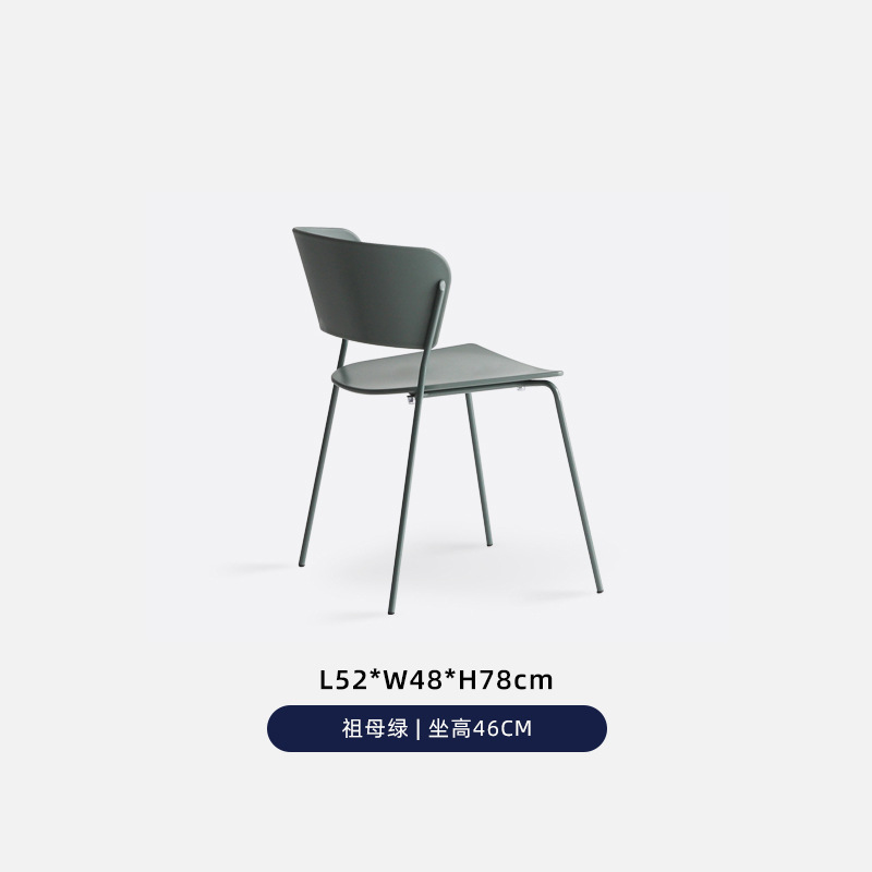 초록 [방석 없음]
