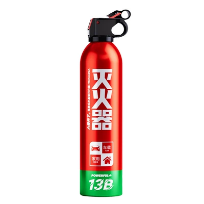 Simple Water-Based Fire Extinguisher for Private Vehicle fire extinguisher