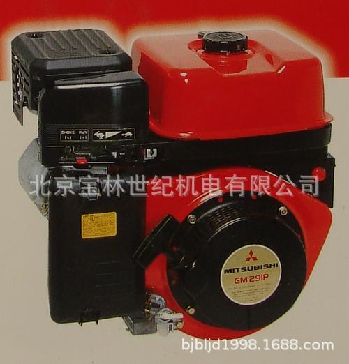 GM401��������TG1300�����ͻ�13����9.6KWˮƽ��