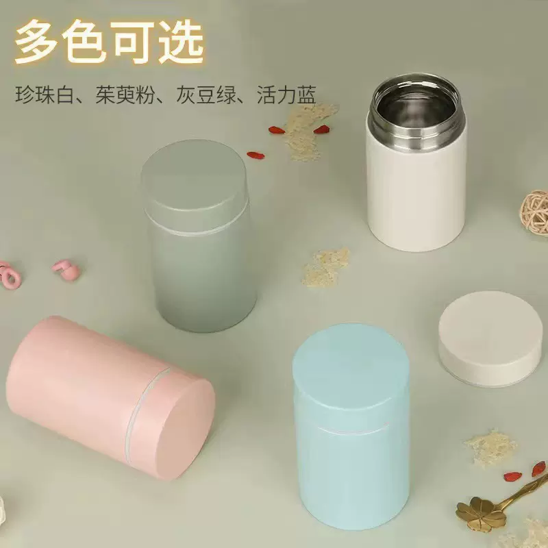 304不锈钢便携式焖烧杯小巧迷你不锈钢水杯女款随身小容量保温杯