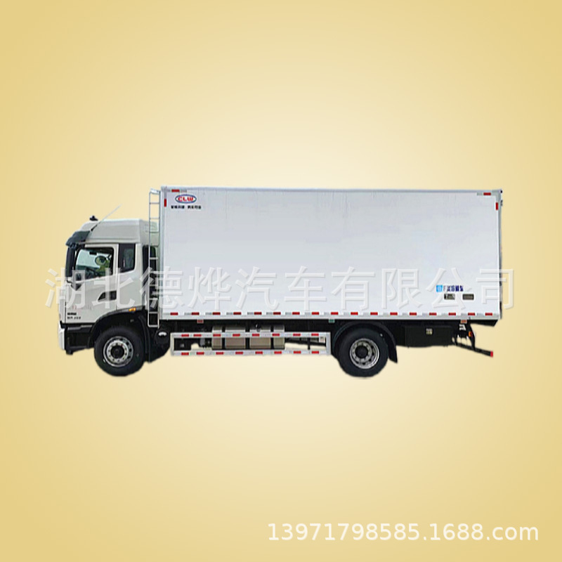 黄牌冷藏车 物流低温配送 保温厢体牢固结实 冷链长途运输