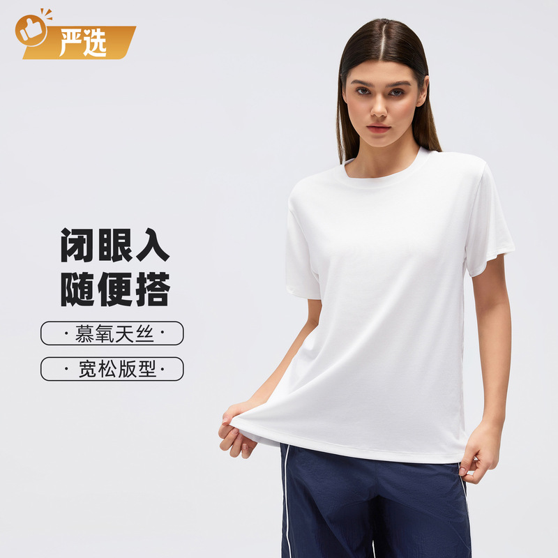 Casual Loose Yoga Short-Sleeved Women's Solid Color Versatile Running Fitness Top Round Neck Casual Sports T-Shirt D26088