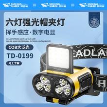 ΢Ц^¿БñALmͽɽҹ~