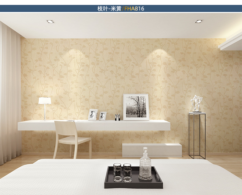 富辉描述 (25).jpg