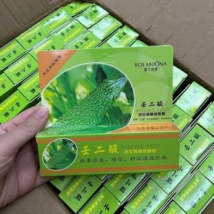¶�m���ȶ����� 30g����嶻�o�۸������ŝ� �����ȥ��ӡ�۴�