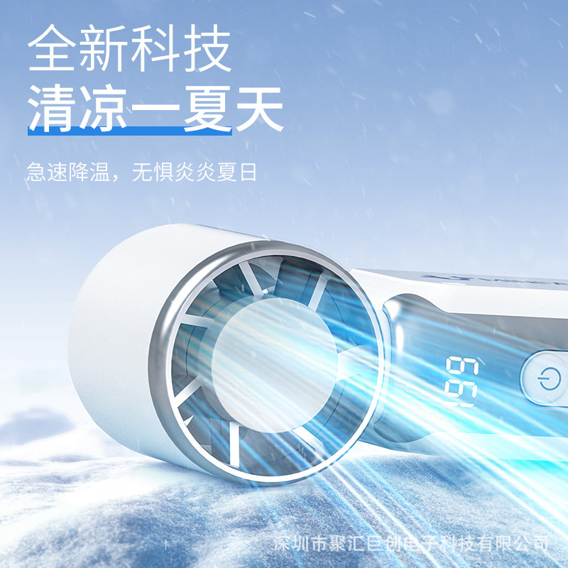 2025 新しい高速ハンドヘルド小型ファン usb 屋外ポータブルタービンミニ小型ファンタービン暴力ファン|undefined