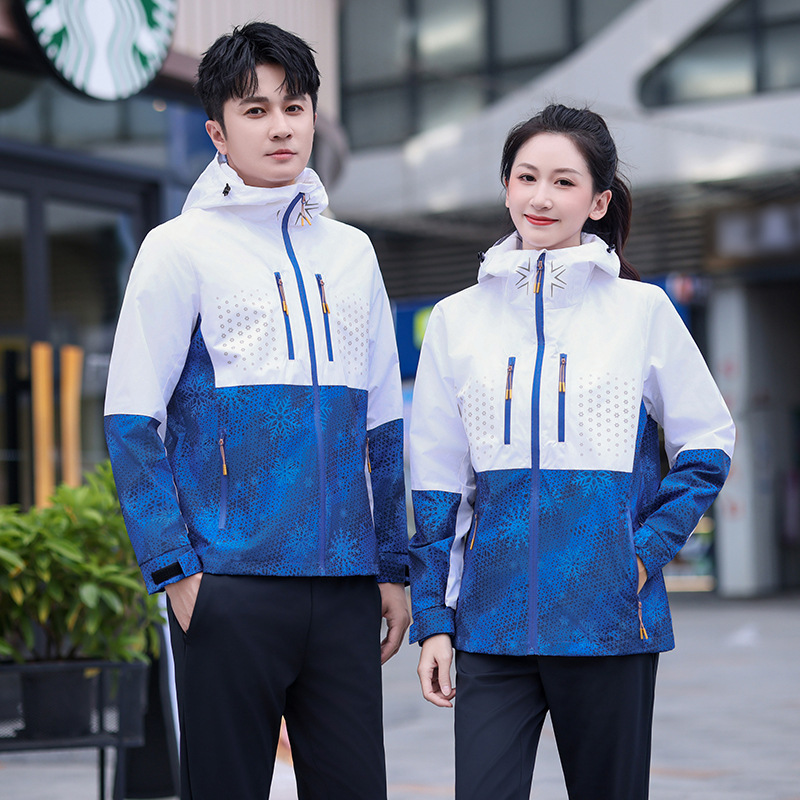 25 Spring and Autumn Volunteer Group Sportswear Long Sleeve Windbreaker Single Jacket with Hood Outdoor Couple Jacket Customized Wholesale