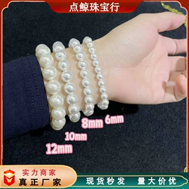 金属工艺品;手串;手镯