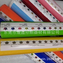 CROWN�ʹڠC�� ����CROWN��ϲ��C�� �����ʹ�ɫ���C��