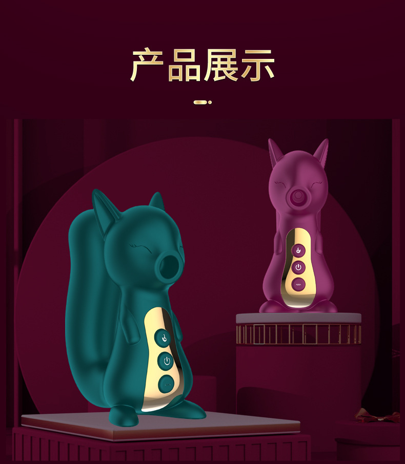 Kerina Fox Cute Pet Suck Massager Wearable Egg with 10 Vibration and Suction Modes — detail image 25