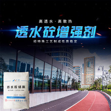 ͸ˮ������������������·���ƺ��ɫ��������ϲ�ɫ͸ˮ���z�Y��