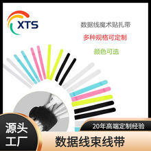 늾���|������ħ�g�N����������������ӡ��logo�S�ҹ�����ɫҎ��