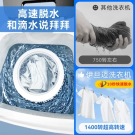 家用扫地机;洗鞋机;生活电器配件
