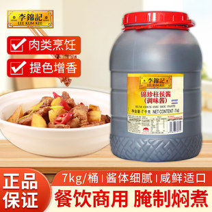 ���\ӛ�\�������u7kg���ò���Ͱ�b���˻�偟�����ζ�N���{ζ