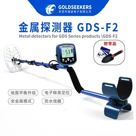 矿业物探仪器;矿业测量仪器