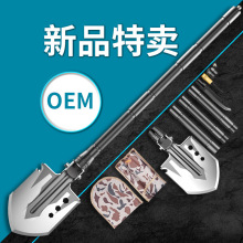 户外多功能生存铁锹铲锰钢铲车载默认求生工具其他中国大陆