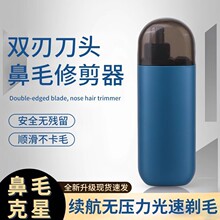 ë޼ʽ늄ʿoëlëyëë