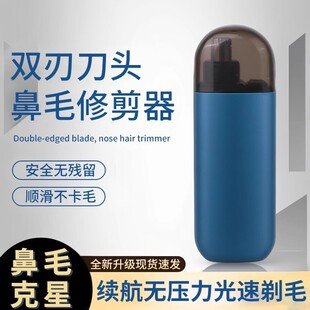 ��ë�޼������ʽ늄���ʿ�o��ë�l��ë�������y��ë����ë����